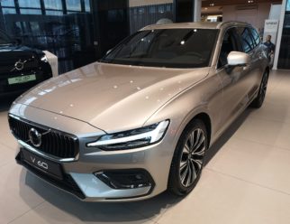 VOLVO V60 KRAKÓW GAJ